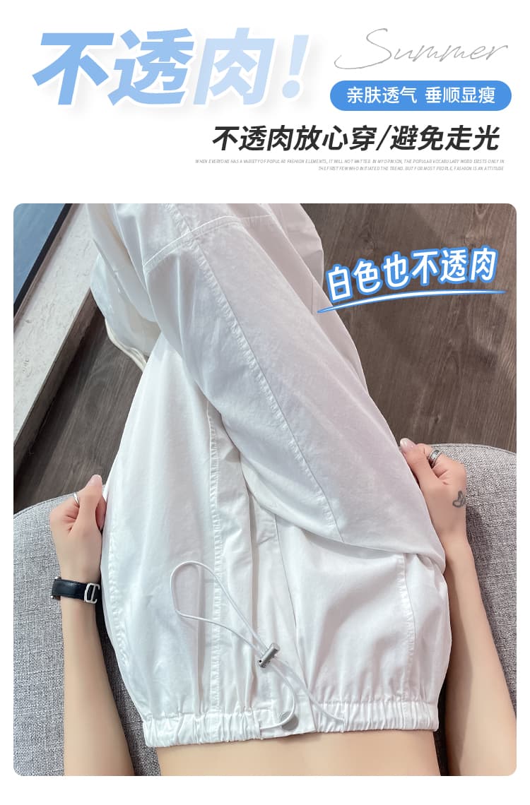 실사 2026 여름 새로운 속도 건조한 워크웨어 팬츠 여성 얇은 스타일 하이웨이스트 속도 건조한 바지 둘 착용 할란 운동 바지 상세 이미지 27