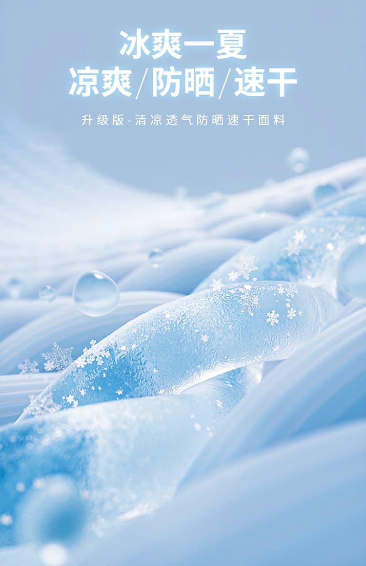 실사 2026 여름 새로운 얇은 스타일 속도 건조한 둘 착용 워크웨어 팬츠 하이웨이스트 자외선 차단 얼음 실크 캐주얼 바지 운동 바지 여성 상세 이미지 22