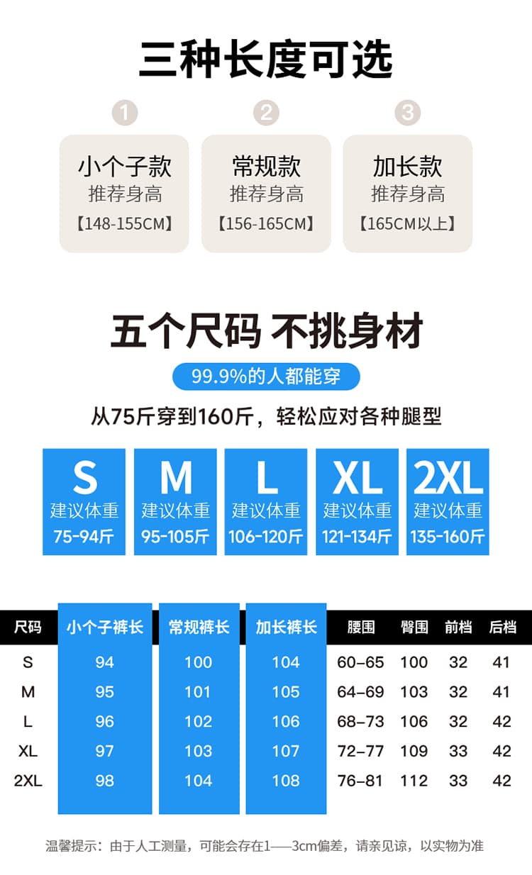 실사 2026 여름 새로운 속도 건조한 워크웨어 팬츠 여성 얇은 스타일 하이웨이스트 속도 건조한 바지 둘 착용 할란 운동 바지 상세 이미지 47