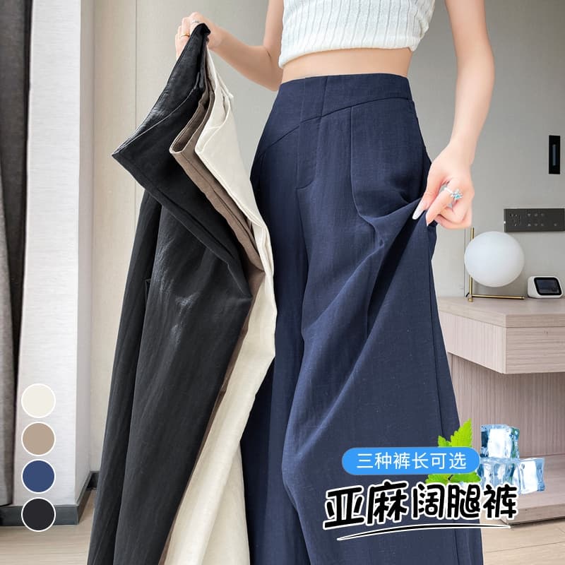 실사 2026 여름 새로운 주간 실크 아마 바지 루즈핏 와이드 레그 팬츠 하이웨이스트 캐주얼 바닥 청소 바지 여성 이미지 2