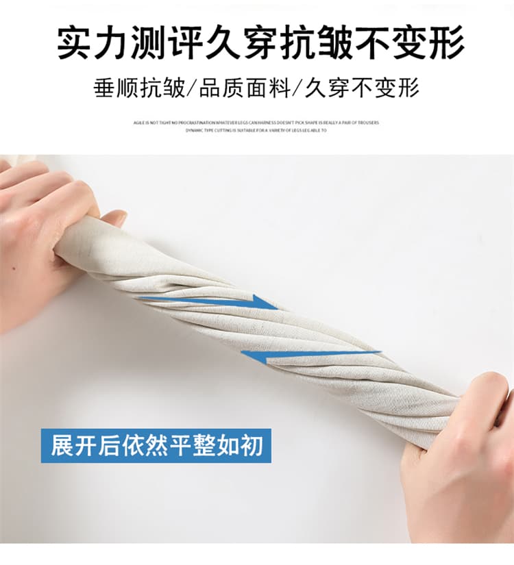 실사 2026 여름 새로운 주간 실크 아마 바지 루즈핏 와이드 레그 팬츠 하이웨이스트 캐주얼 바닥 청소 바지 여성 상세 이미지 40