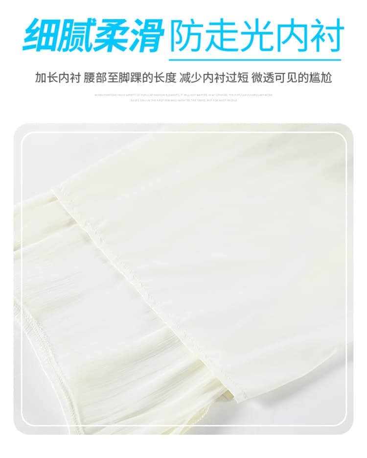 실사 2026 여름 얇은 스타일 유리 실 얼음 실크 치마바지 여성 하이웨이스트 자외선 차단 바지 바닥 청소 바지 여성 상세 이미지 13