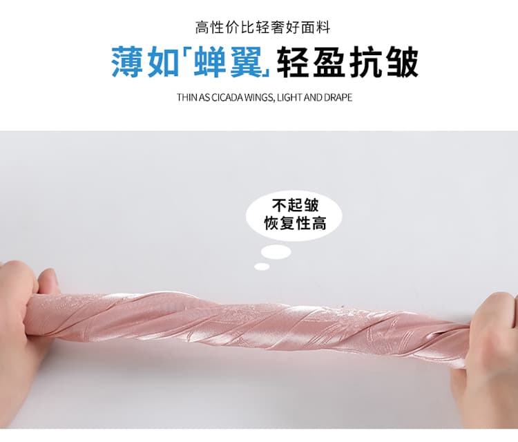 실사 2026 여름 새로운 새로운 중식 새틴 자카드 국풍 정장 바지 좁은 에디션 와이드 레그 팬츠 캐주얼 바지 여성 상세 이미지 31