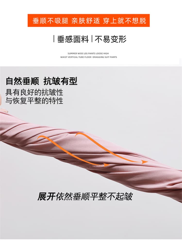 실사 2026 여름 새로운 속도 건조한 바지 워크웨어 팬츠 여성 얇은 스타일 하이웨이스트 조거 넓은 다리 둘 착용 할란 운동 바지 상세 이미지 33