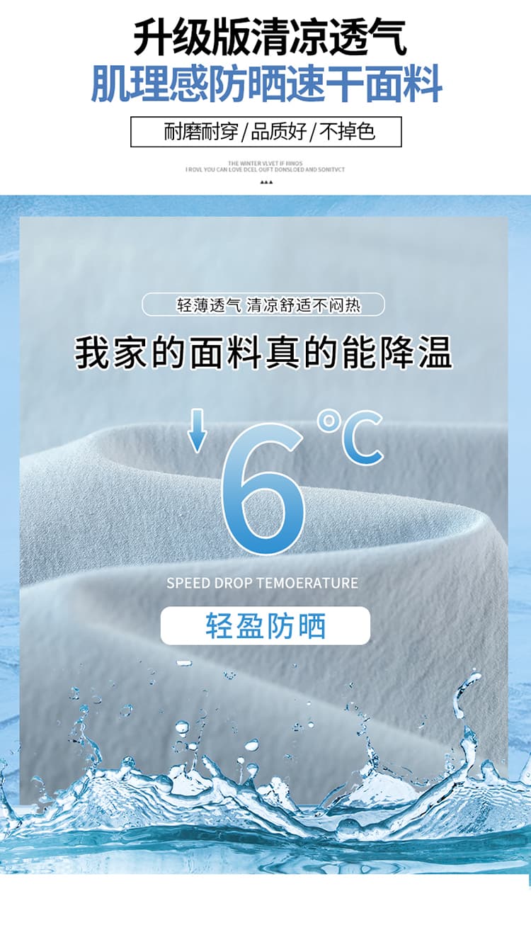 실사 2026 여름 새로운 얇은 스타일 풍선 바지 할란 스트레이트 속도 건조한 하이웨이스트 자외선 차단 캐주얼 바지 여성 상세 이미지 19