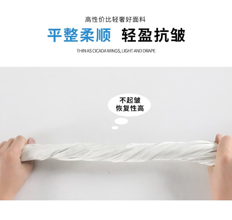 실사 2026 여름 새로운 새틴 얼음 실크 와이드 레깅스 바지 프린트 차가운 바지 자외선 차단 바닥 청소 바지 여성 상세 이미지 27