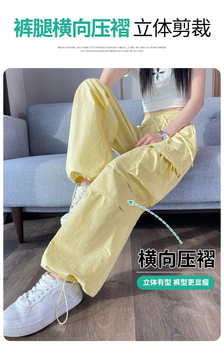 실사 2026 여름 새로운 워크웨어 팬츠 여성 얇은 스타일 하이웨이스트 조거 넓은 다리 둘 착용 얇은 스타일 캐주얼 운동 바지 상세 이미지 20