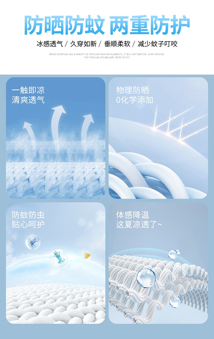 실사 2026 여름 새로운 얼음 실크 면 린넨 와이드 레그 팬츠 질감 센스 홀치기 염색 얇은 스타일 하이웨이스트 야마모토 바지 여성 상세 이미지 19