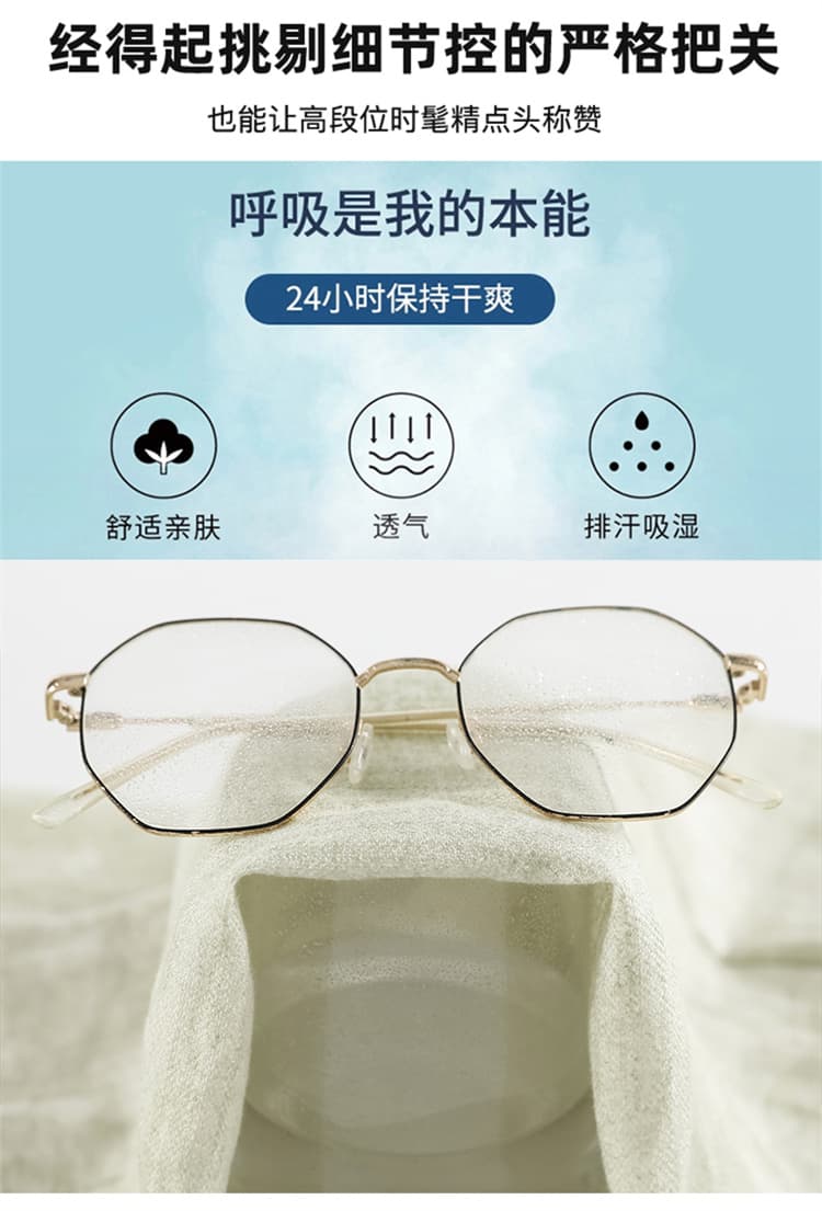 실사 2026 여름 새로운 얼음 실크 면 린넨 와이드 레그 팬츠 질감 센스 홀치기 염색 얇은 스타일 하이웨이스트 야마모토 바지 여성 상세 이미지 28