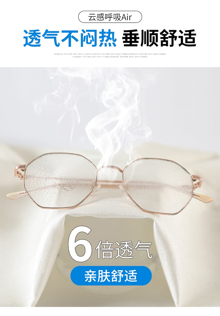 실사 2026 여름 새로운 아마 9부 바지 얼음 실크 자외선 차단 레이스 하이웨이스트 할란 캐주얼 바지 여성 상세 이미지 27