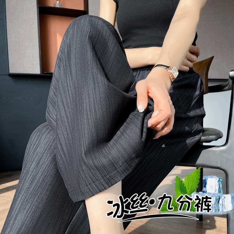 실사 2026 여름 새로운 얇은 스타일 모통이 칼 와이드 레그 팬츠 얼음 실크 홀치기 염색 9 포인트 스트레이트 자외선 차단 캐주얼 바지 여성 이미지 2