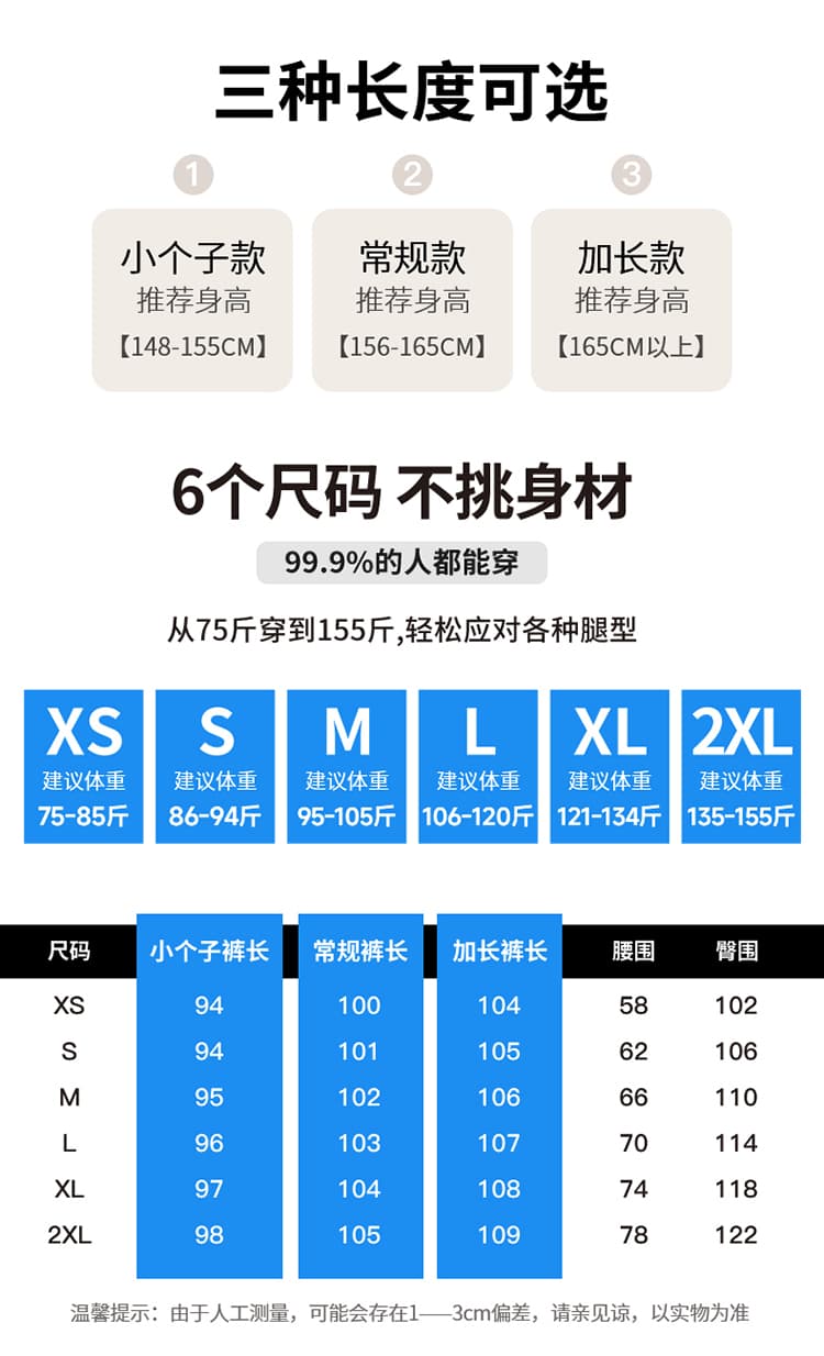 실사 2026 여름 새로운 주간 실크 아마 바지 루즈핏 와이드 레그 팬츠 하이웨이스트 야마모토 바지 자외선 차단 바닥 청소 바지 여성 상세 이미지 50
