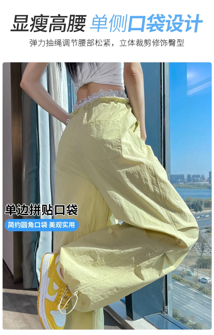 실사 2026 여름 새로운 속도 건조한 바지 워크웨어 팬츠 여성 얇은 스타일 하이웨이스트 조거 넓은 다리 둘 착용 할란 운동 바지 상세 이미지 20