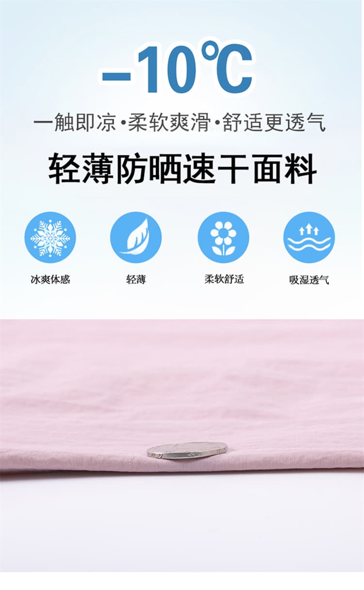 실사 2026 여름 새로운 속도 건조한 바지 워크웨어 팬츠 여성 얇은 스타일 하이웨이스트 조거 넓은 다리 둘 착용 할란 운동 바지 상세 이미지 34