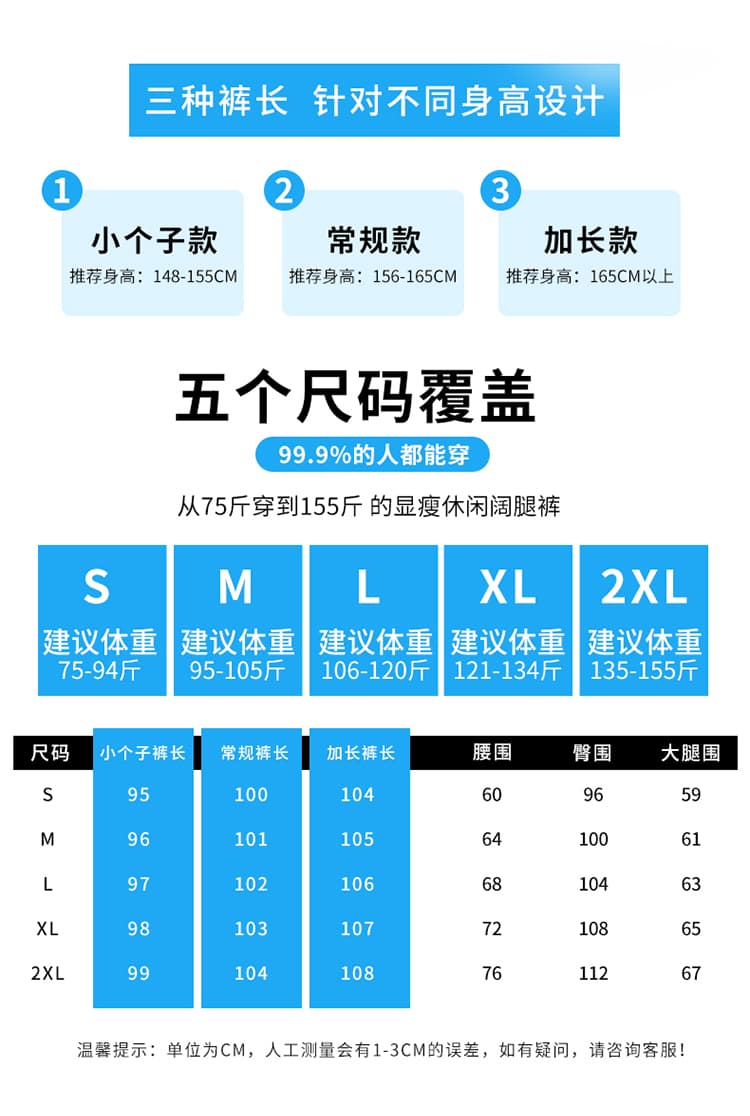 실사 2026 여름 새로운 주간 실크 아마 와이드 레그 팬츠 하이웨이스트 캐주얼 얼음 실크 바지 스트레이트 얇은 스타일 바닥 청소 바지 여성 상세 이미지 41