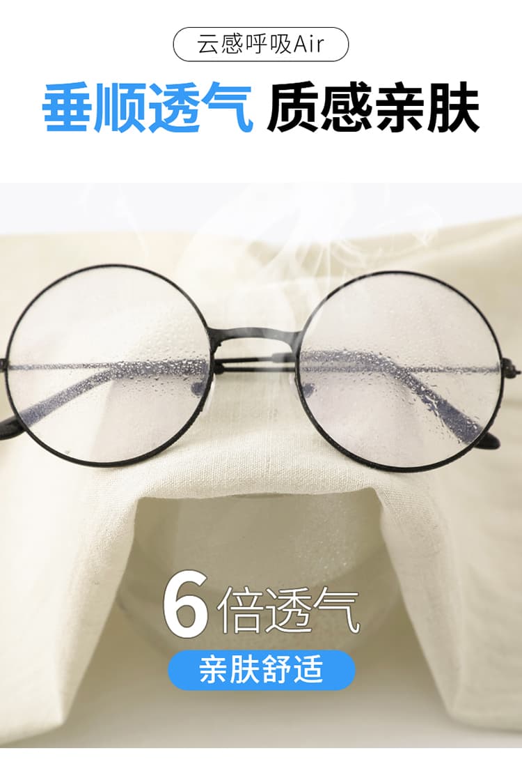실사 2026 여름 새로운 얼음 실크 얇은 스타일 9 포인트 주간 실크 아마 바지 9 포인트 넓은 다리 자외선 차단 스트레이트 팬츠 여성 상세 이미지 34