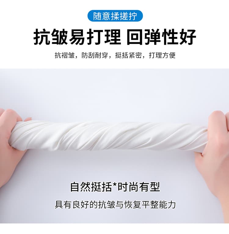 실사 2026 여름 새로운 얇은 스타일 얼음 실크 와이드 레그 팬츠 주간 실크 아마 모통이 칼 바지 캐주얼 자외선 차단 스트레이트 팬츠 여성 상세 이미지 36