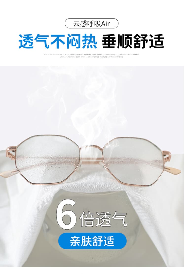 실사 2026 여름 새로운 얇은 스타일 주간 실크 아마 오부 바지 얼음 실크 한 마디 넓은 다리 하이웨이스트 자외선 차단 반바지 여성 상세 이미지 37