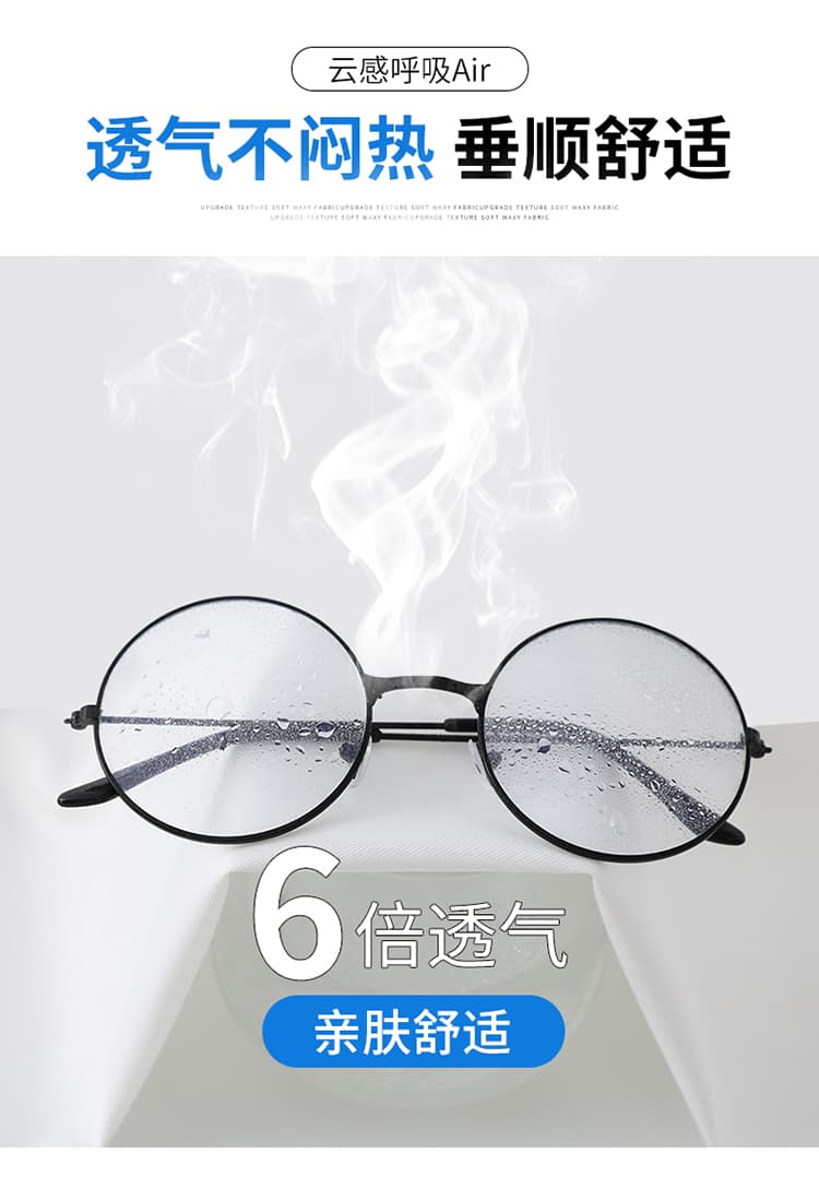 실사 2026 여름 새로운 얇은 스타일 주간 실크 코튼 9부 바지 루즈핏 얼음 실크 와이드 레그 팬츠 캐주얼 자외선 차단 바지 여성 상세 이미지 30