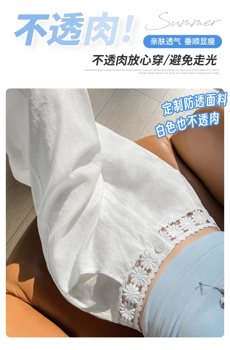 실사 2026 여름 새로운 주간 실크 아마 와이드 레그 팬츠 하이웨이스트 캐주얼 바지 자외선 차단 레이스 바닥 청소 바지 여성 상세 이미지 22