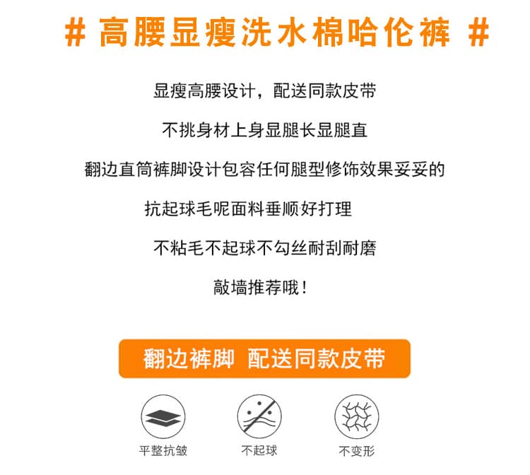 실사 2026 여름 새로운 워시 물 면 하이웨이스트 스트레이트 팬츠 할란 루즈핏 무 9 포인트 캐주얼 바지 여성 상세 이미지 2