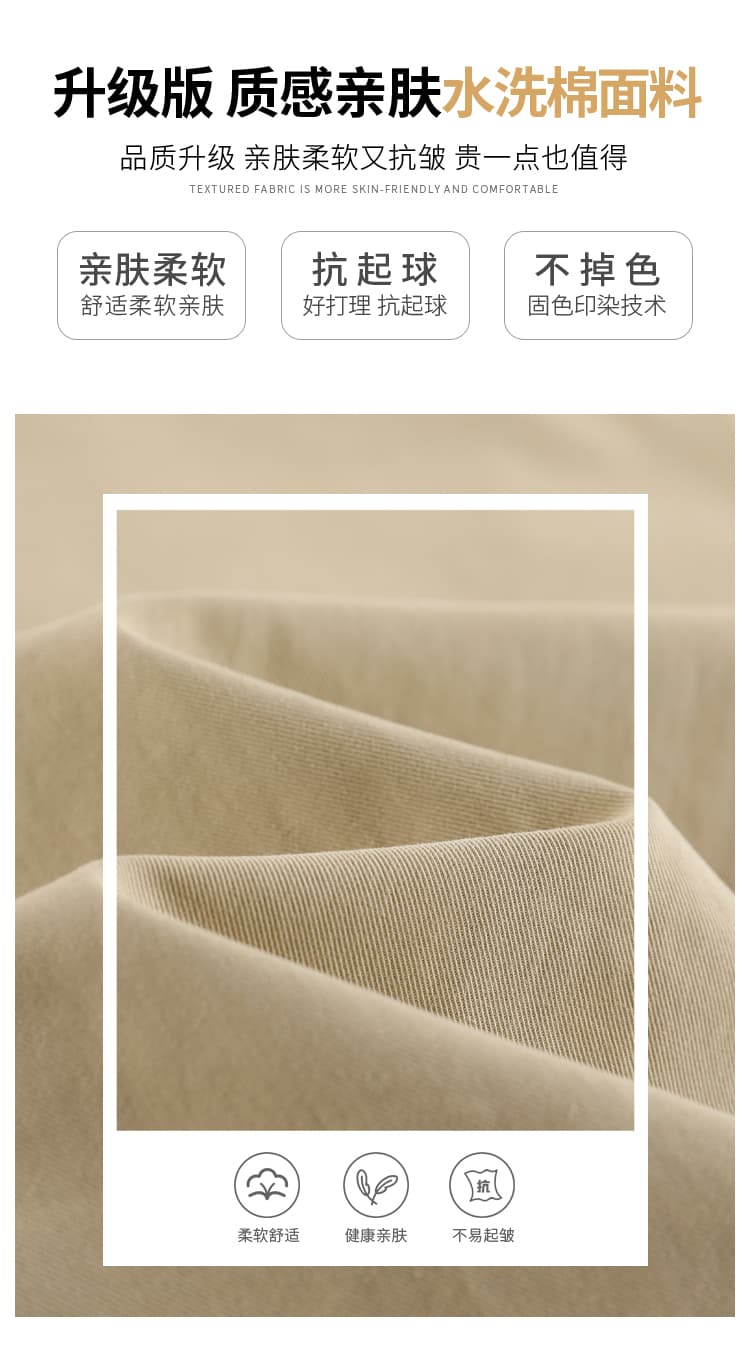 실사 2026 여름 새로운 워시 물 면 하이웨이스트 스트레이트 팬츠 할란 루즈핏 무 9 포인트 캐주얼 바지 여성 상세 이미지 8