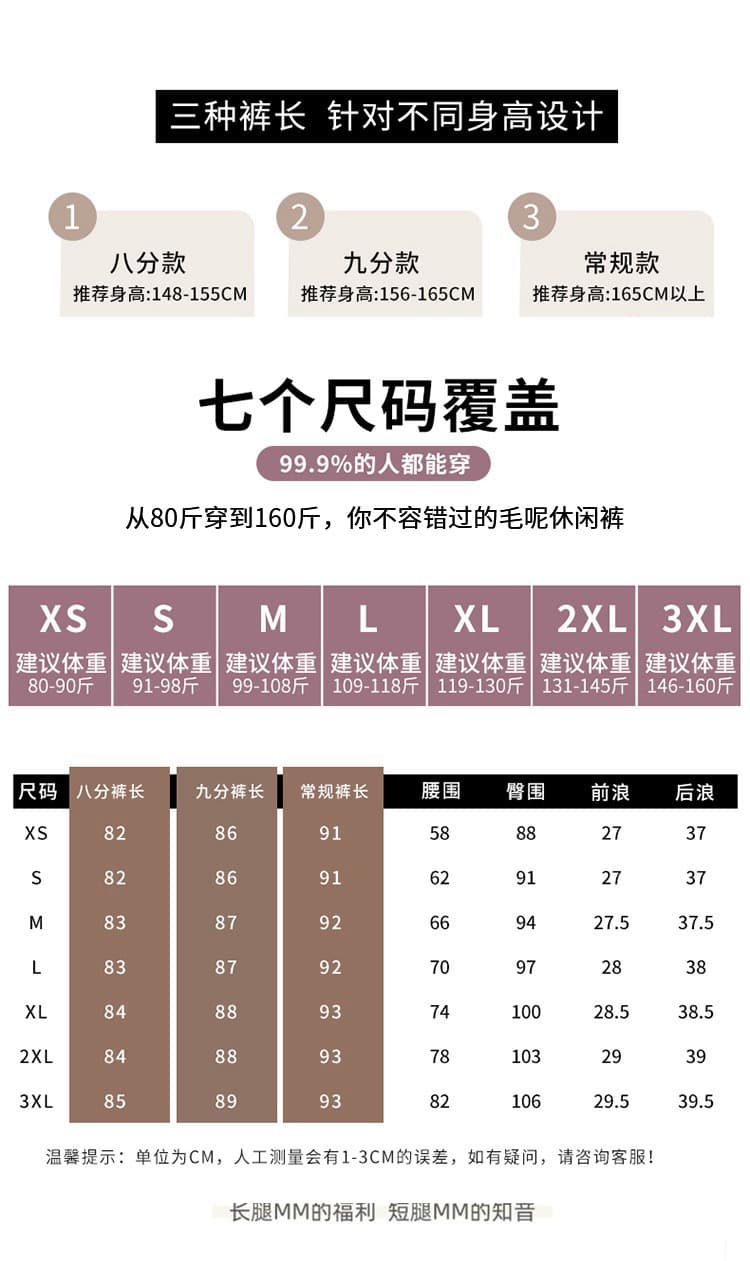 실사 2026 여름 새로운 워시 물 면 하이웨이스트 스트레이트 팬츠 할란 루즈핏 무 9 포인트 캐주얼 바지 여성 상세 이미지 25