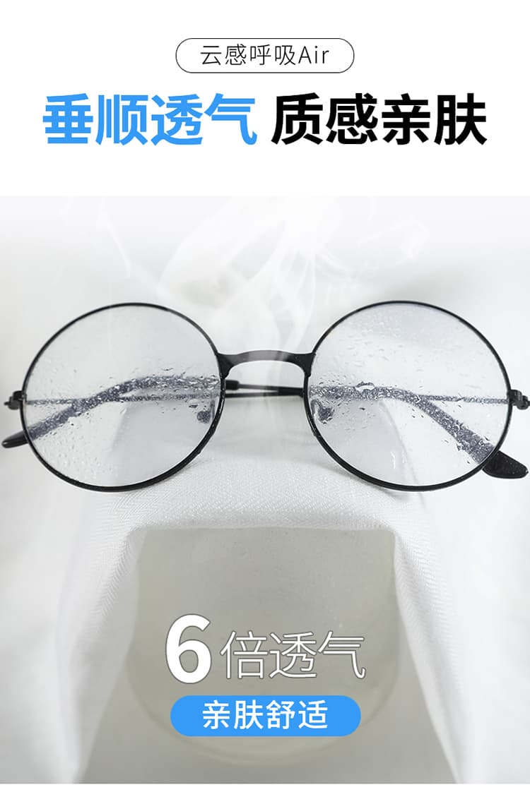 실사 2026 여름 새로운 주간 실크 아마 모통이 칼 바지 넓은 다리 얇은 스타일 자외선 차단 얼음 실크 캐주얼 바닥 청소 바지 여성 상세 이미지 36