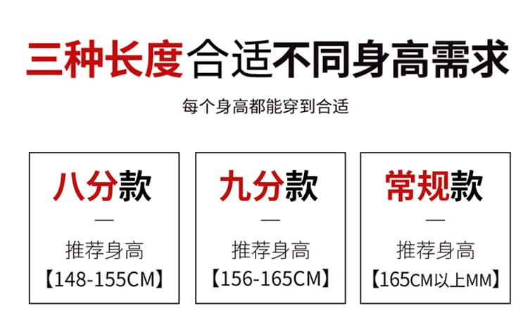 실사 2026 여름 새로운 아마 9부 바지 얼음 실크 자외선 차단 레이스 하이웨이스트 루즈핏 캐주얼 바지 여성 상세 이미지 3