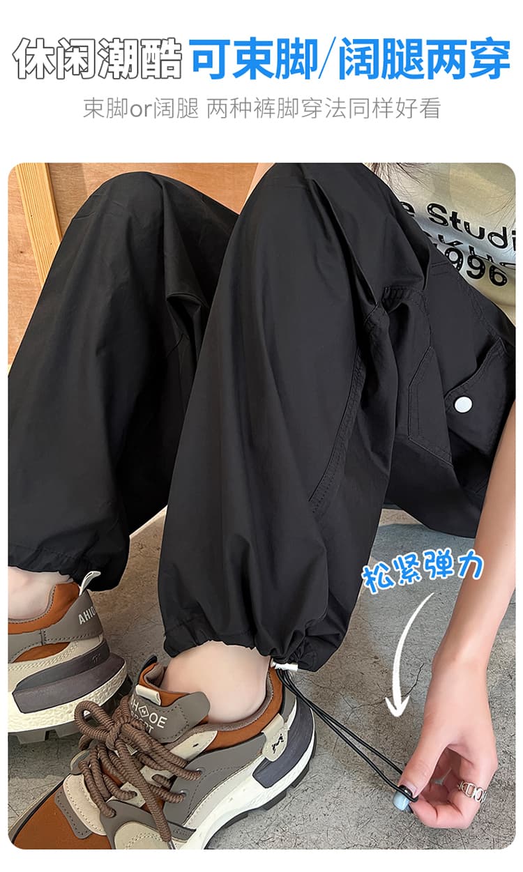 실사 2026 여름 새로운 속도 건조한 바지 워크웨어 팬츠 여성 얇은 스타일 자외선 차단 하이웨이스트 조거 넓은 다리 둘 착용 운동 바지 상세 이미지 21