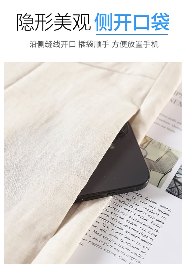 실사 2026 여름 새로운 얇은 스타일 주간 실크 아마 바지 와이드 레그 팬츠 하이웨이스트 야마모토 바지 자외선 차단 바닥 청소 바지 여성 상세 이미지 14