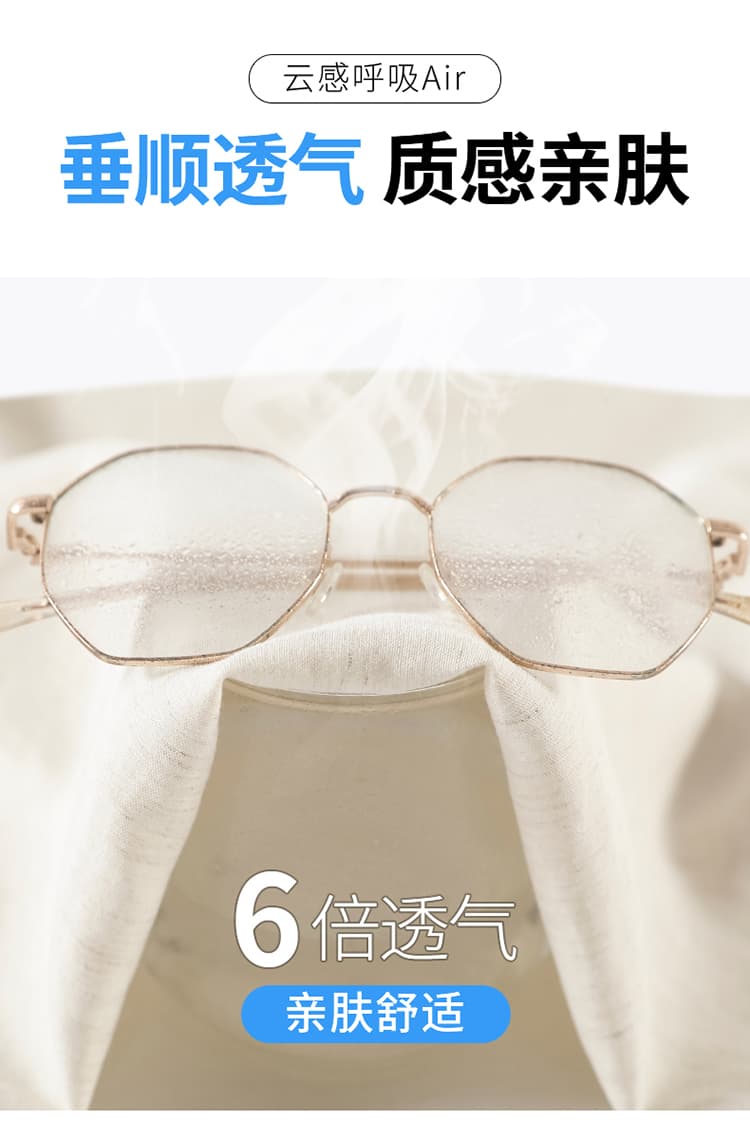 실사 2026 여름 새로운 얇은 스타일 주간 실크 아마 바지 와이드 레그 팬츠 하이웨이스트 야마모토 바지 자외선 차단 바닥 청소 바지 여성 상세 이미지 35
