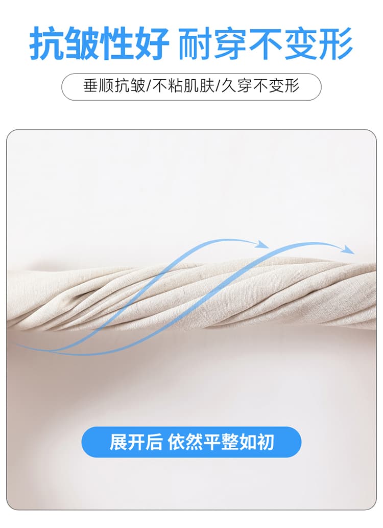 실사 2026 여름 새로운 얇은 스타일 주간 실크 아마 바지 와이드 레그 팬츠 하이웨이스트 야마모토 바지 자외선 차단 바닥 청소 바지 여성 상세 이미지 37
