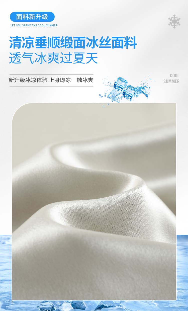 실사 2026 여름 새로운 새틴 얼음 실크 부츠컷 바지 하이웨이스트 아세트산 넓은 다리 캐주얼 바지 바닥 청소 바지 여성 상세 이미지 5