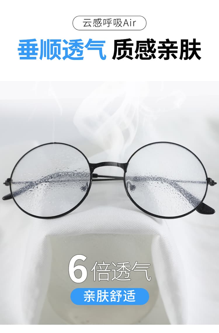 실사 2026 여름 새로운 주간 실크 아마 와이드 레그 팬츠 얇은 스타일 얼음 실크 자외선 차단 캐주얼 스트레이트 바닥 청소 바지 여성 상세 이미지 39