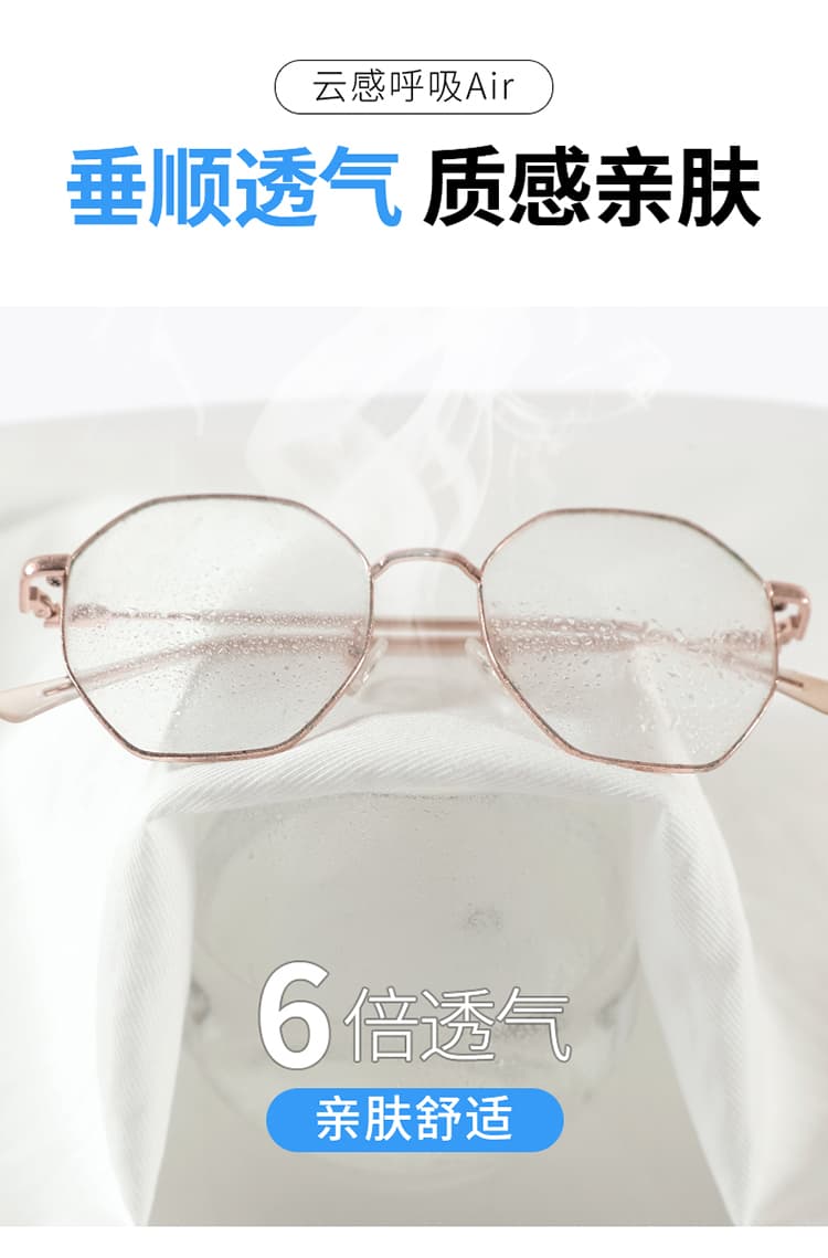 실사 2026 여름 새로운 얇은 스타일 주간 실크 아마 와이드 레그 팬츠 하이웨이스트 캐주얼 면 린넨 얼음 실크 바지 스트레이트 팬츠 여성 상세 이미지 31