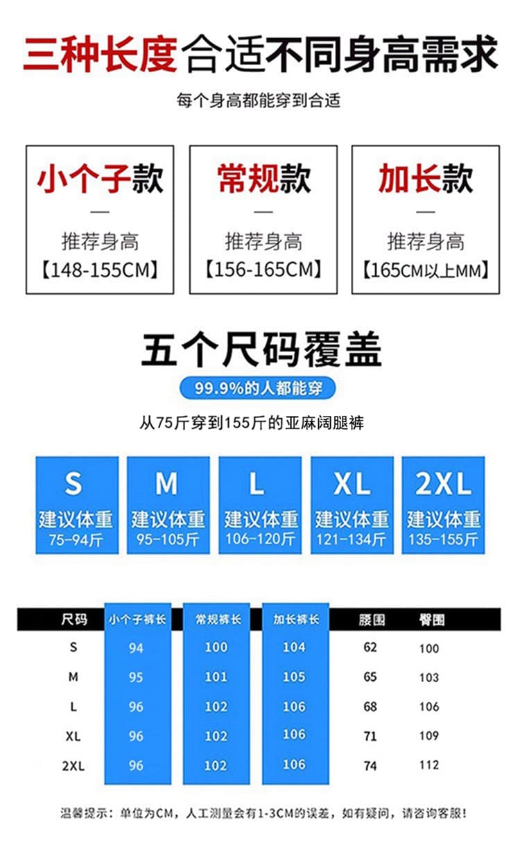 실사 2026 여름 새로운 주간 실크 아마 와이드 레그 팬츠 하이웨이스트 루즈핏 캐주얼 바지 면 린넨 바닥 청소 바지 여성 상세 이미지 48