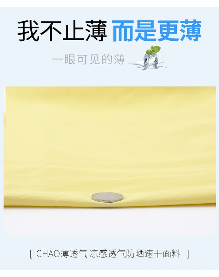 실사 2026 여름 새로운 얇은 스타일 조거 넓은 다리 캐주얼 바지 운동 바지 얼음 실크 속도 건조한 둘 착용 워크웨어 팬츠 여성 상세 이미지 41