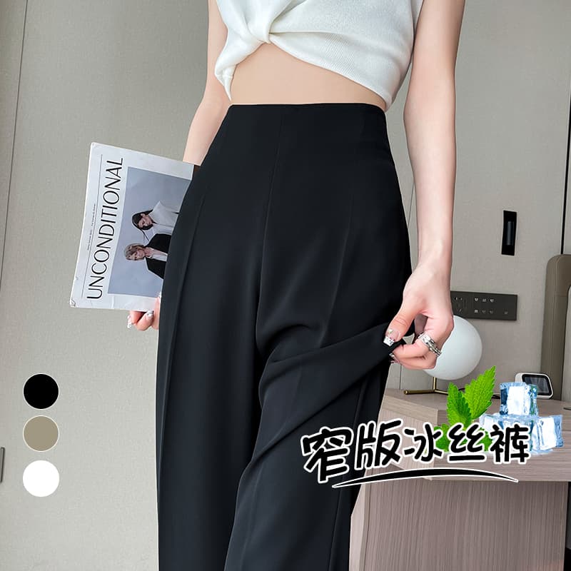 실사 2026 여름 새로운 얼음 실크 정장 바지 측면 지퍼 스트레이트 얇은 스타일 부츠컷 하이웨이스트 좁은 에디션 와이드 레깅스 바지 이미지 2