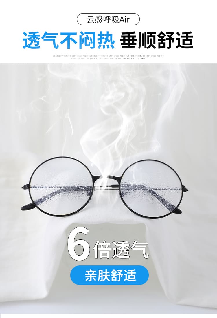 실사 2026 여름 새로운 얇은 스타일 주간 실크 아마 바지 하이웨이스트 레이스 캐주얼 바지 얼음 실크 넓은 다리 바닥 청소 바지 여성 상세 이미지 33