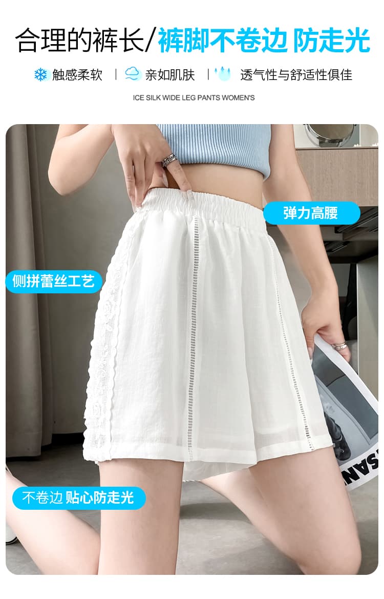 실사 2026 여름 새로운 주간 실크 아마 와이드 레그 팬츠 반바지 레이스 얼음 실크 한 마디 캐주얼 바지 여성 상세 이미지 17