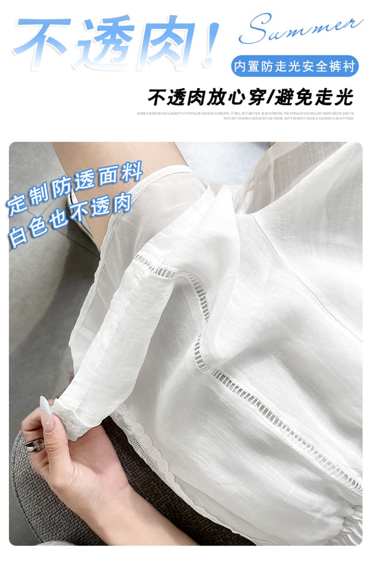 실사 2026 여름 새로운 주간 실크 아마 와이드 레그 팬츠 반바지 레이스 얼음 실크 한 마디 캐주얼 바지 여성 상세 이미지 30