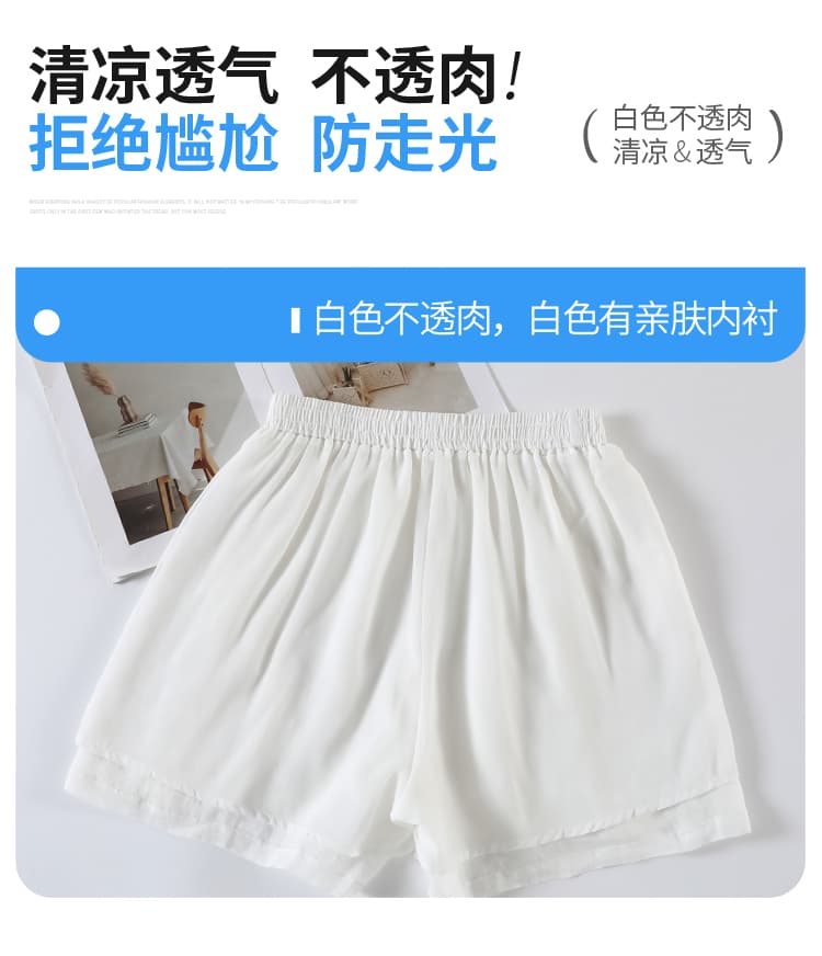 실사 2026 여름 새로운 주간 실크 아마 와이드 레그 팬츠 반바지 레이스 얼음 실크 한 마디 캐주얼 바지 여성 상세 이미지 35