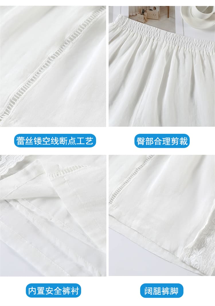 실사 2026 여름 새로운 주간 실크 아마 와이드 레그 팬츠 반바지 레이스 얼음 실크 한 마디 캐주얼 바지 여성 상세 이미지 38
