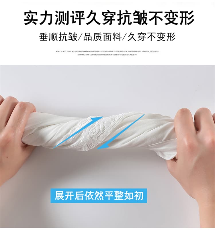 실사 2026 여름 새로운 주간 실크 아마 와이드 레그 팬츠 반바지 레이스 얼음 실크 한 마디 캐주얼 바지 여성 상세 이미지 41