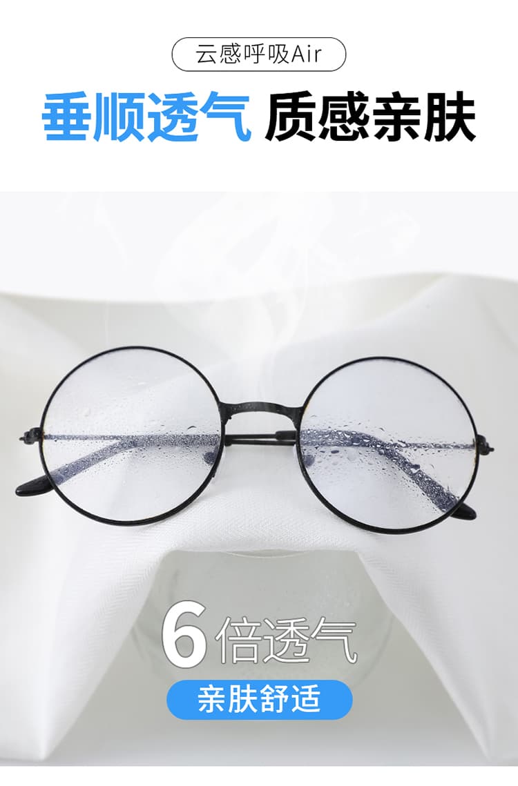 실사 2026 여름 새로운 주간 실크 아마 와이드 레그 팬츠 레이스 자외선 차단 캐주얼 얇은 스타일 스트레이트 바닥 청소 바지 여성 상세 이미지 32