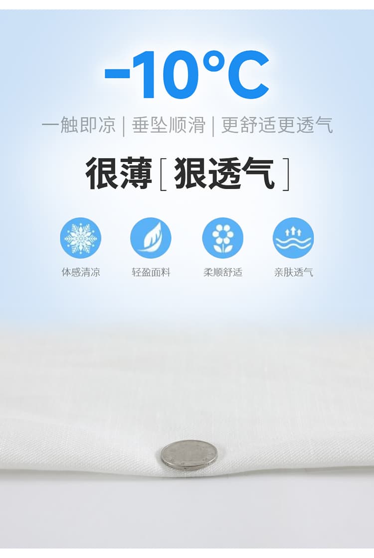 실사 2026 여름 새로운 주간 실크 아마 와이드 레그 팬츠 하이웨이스트 캐주얼 자외선 차단 얼음 실크 바지 스트레이트 바닥 청소 바지 여성 상세 이미지 41