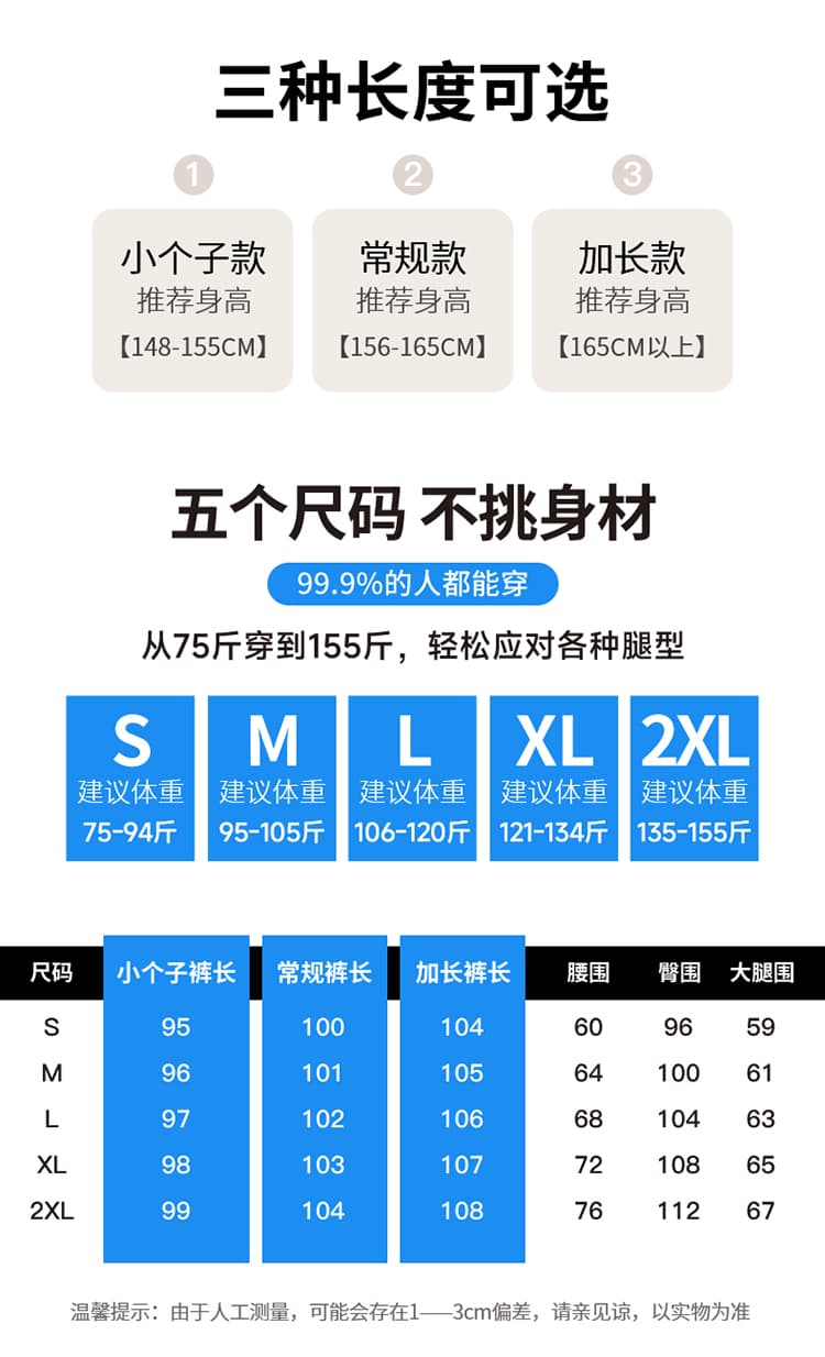 실사 2026 여름 새로운 주간 실크 아마 와이드 레그 팬츠 하이웨이스트 캐주얼 자외선 차단 얼음 실크 바지 스트레이트 바닥 청소 바지 여성 상세 이미지 45