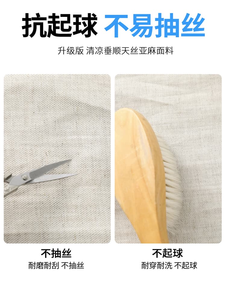 실사 2026 여름 새로운 주간 실크 아마 와이드 레그 팬츠 하이웨이스트 면 린넨 얇은 스타일 자외선 차단 스트레이트 바닥 청소 바지 여성 상세 이미지 42