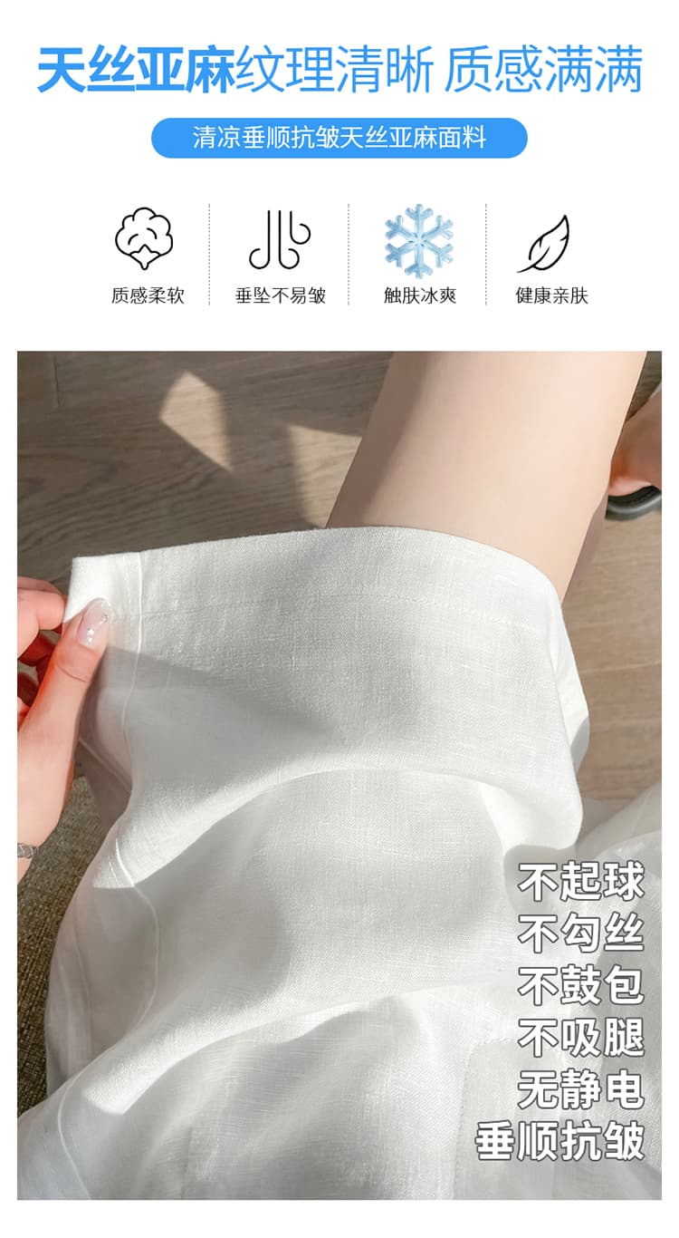 실사 2026 여름 새로운 주간 실크 아마 오부 바지 와이드 레그 팬츠 한 마디 반바지 얇은 스타일 면 린넨 바지 여성 상세 이미지 26
